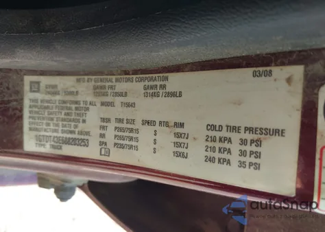 2008 GMC Canyon Sle2 z USA, uszkodzony, nr VIN 1GTDT43E688203253